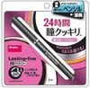 Dejavu Lastin' Fine RN Pencil Deep Black