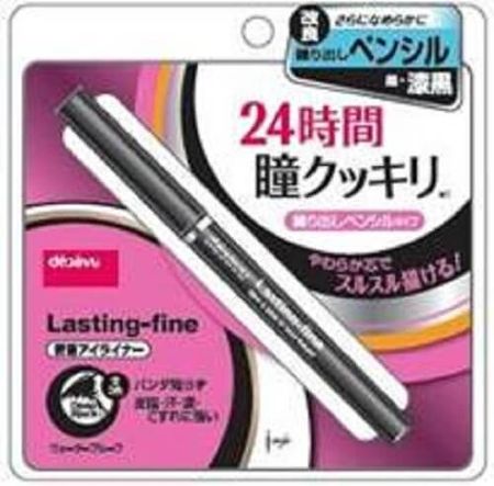 Dejavu Lastin' Fine RN Pencil Deep Black