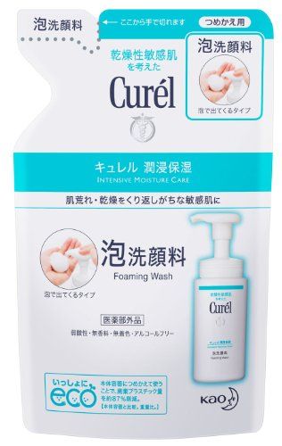 キュレル 泡洗顔料 つめかえ用 130ml