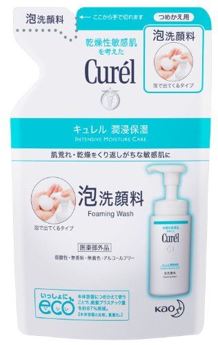 Curél 泡沫洗面乳 補充包 130ml
