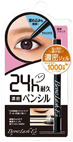 Brow Lash EX Slim Gel Pencil Deep Black