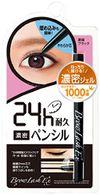 Browlash EX 纤细凝胶铅笔（浓缩型）黑色
