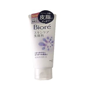 Biore skin care facial cleanser oil control 130g