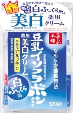 Nameraka Honpo Medicated Whitening Cream (50g)