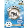 Cotton Labo 碳酸面膜 3片装
