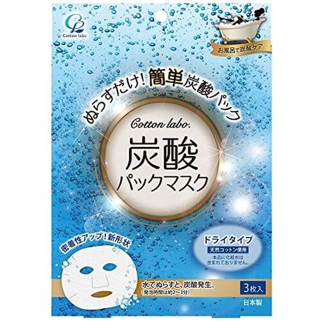 Cotton Labo 碳酸面膜 3片装