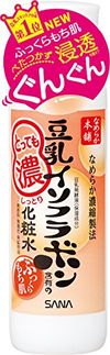 Nameraka 本铺超级保湿乳液 200ml