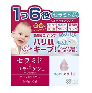 Ceracolla Perfect Gel (90g)