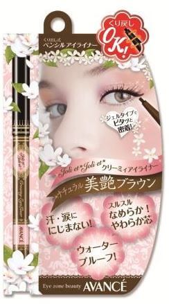 Avance Jorie Jorie Creamy Eyeliner Brown (pencil eyeliner) waterproof