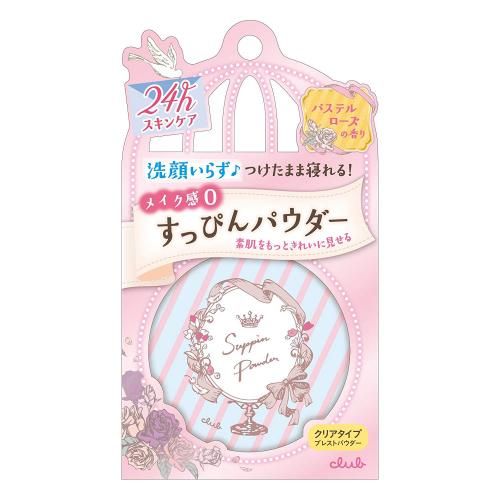 クラブ すっぴんパウダー パステルローズの香り 26g