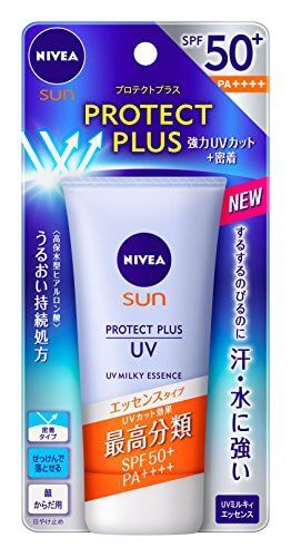 Ongeschikt nood Werkloos Nivea Sun Protect Plus UV Milky Essence (50g) ｜ DOKODEMO