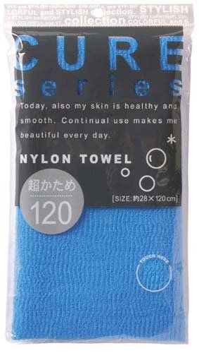 Ohe Kua2 Nylon Towel 120cm Extra Hard Blue