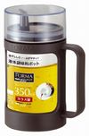 アスベル ガラスポット(液体用) 「フォルマ」 ブラウン 1132