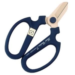 Sakagen Hand Creation Koryu Type, Blue (F-170)