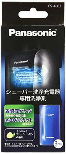 Shaver cleaning battery charger dedicated cleaning agent ES-4L03 3 pieces