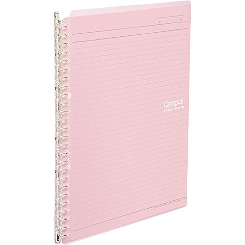 kokuyo campus notebook binder