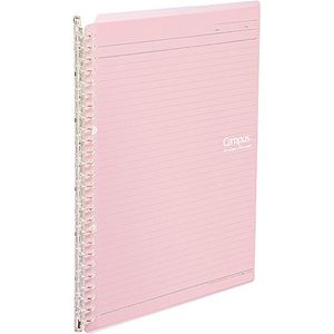Kokuyo Campus binder notebook B5 26 hole 25-sheet Light Pink Le -SP700LP