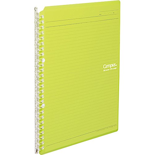 Kokuyo Campus binder notebook B5 26 hole 25-sheet yellowish green