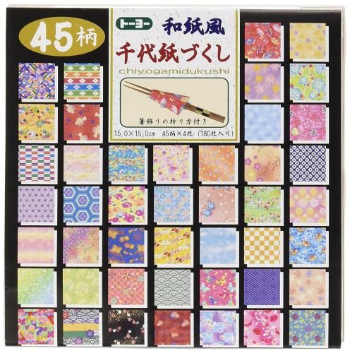 Washi-Style Chiyogami Dzukushi Origami Paper (180 Sheets)