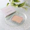 Clé de Peau Beauté Naturel Poudre Blanc 11g
