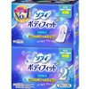 unicharm ソフィ ボディフィットナイトガード(12枚x2)