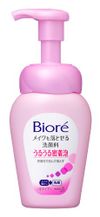 Biore卸妝潔面乳 - 保濕泡沫 160ml