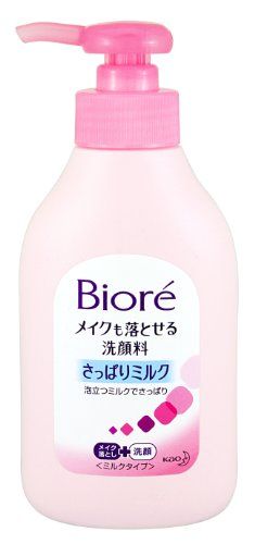 Biore Makeup washable cleanser pump 200ml