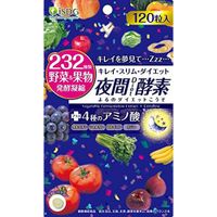 https://image.dokodemo.world/catalog-skus/196159/9103079f6ba31a13809b482a3cf12e4b.jpg