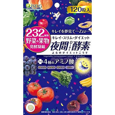 232 NIGHT Diet Enzyme (120 Tablets)