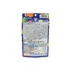 232 NIGHT Diet Enzyme (120 Tablets)