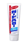 花王 Guard 你好