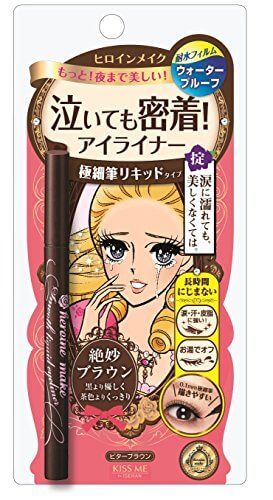 KissMe Heroine Make Smooth Liquid Eyeliner Super Keep - 02 Bitter Brown