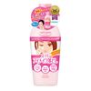 ソフティモ スーパー ポイントメイクアップ リムーバー
