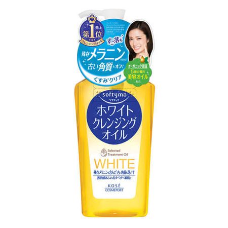 ソフティモ ホワイト クレンジングオイル