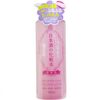 菊正宗 日本酒化粧水 高保湿 護膚水 500mL