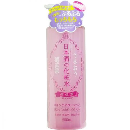 Kikumasamune Sake Lotion High Moisturizing Skin Care Lotion High Moist 500mL