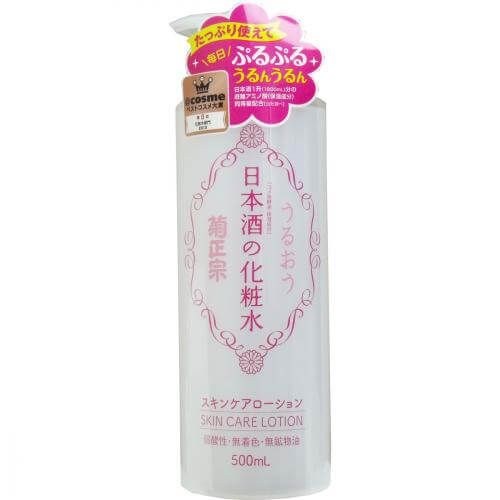 菊正宗 日本酒の化粧水 スキンケアローション 500mL