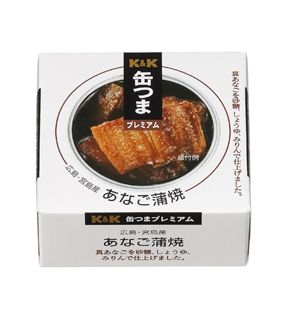 缶つまプレミアム 国内産 あなご蒲焼