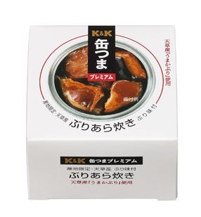 Canned Tsuma Premium Kyushu Yellowtail Boiled Head