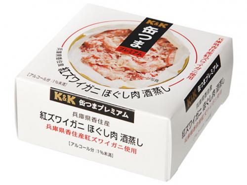 國分集團總公司 K&K 肉類緣故蒸松罐即溢價霞Sanbeni雪蟹