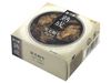 缶つま熟成 黒毛和牛 ロースト