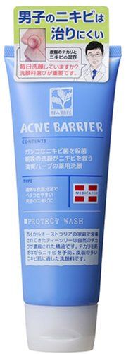 男仕用 ANCE BARRIER 藥用潔面乳 100g