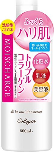 NARIS娜麗絲 MOISCHARGE Moistcharge 全效保濕彈潤精華液 500mL