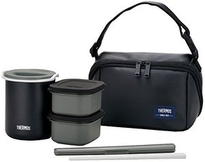 Thermos Thermal Insulated Lunch Box - Matte Black (DBQ-362)