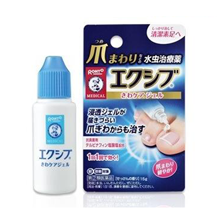 【Designated second-class OTC drugs】Mentholatum Exiv W Gel for Edge of Toenails