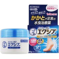 曼秀雷敦 足癬治療乳膏 35g  乳霜型【指定第2類醫藥品】