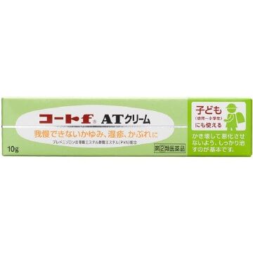 【指定第2類医薬品】コートf ATクリーム 10g