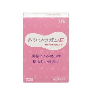 Dokusogan-E Laxative (30 Tablets, Des. 2nd-Class OTC Drug)