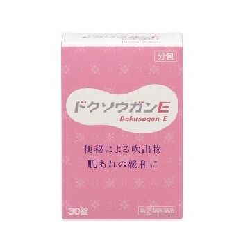 Dokusogan-E Laxative (30 Tablets, Des. 2nd-Class OTC Drug)