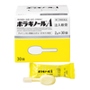 [指定第2類醫藥品] 保能痔 A注射軟膏 2g x 30支